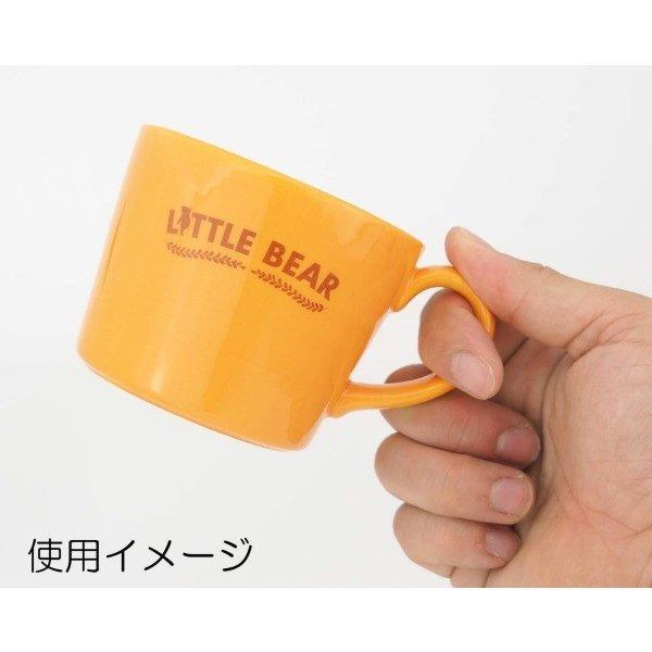 ディズニー くまのプーさん ラテアート マグカップ 240ml San2949 サンアート Sunart プレゼント プラスマート ヤフー店 通販 Yahoo ショッピング