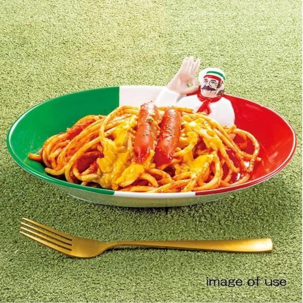 イタリアおじさんパスタ皿 SAN4011 サンアート sunart 食器