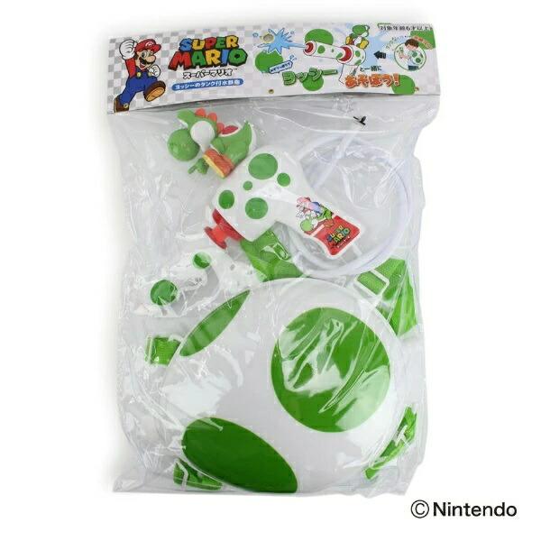 スーパーマリオ ヨッシーのタンク付き 水鉄砲 グリーン ウォーターガン