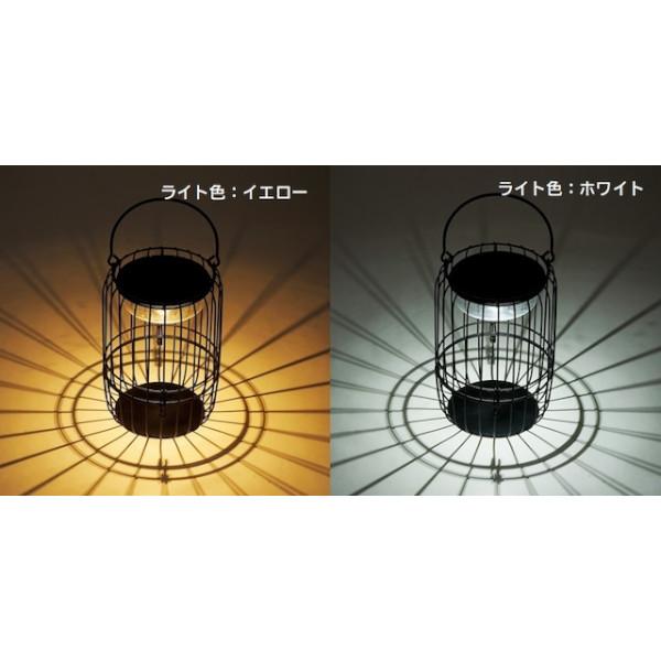 ソーラーランタン ブラック S23-0611-BK セトクラフト SETOCRAFT 防水