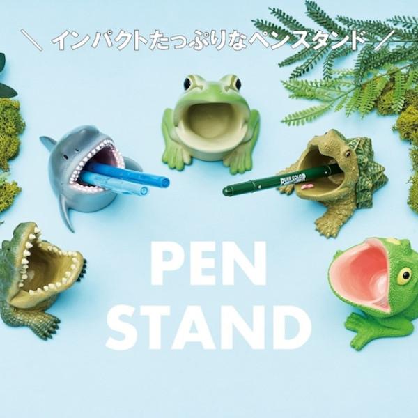 ペンスタンド ホオジロザメ R23-1021 セトクラフト SETOCRAFT サメ