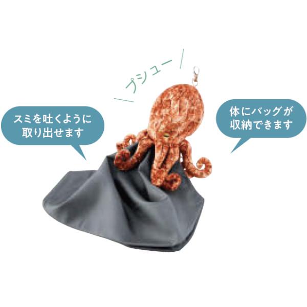 エコバッグ メンダコ F24-0464 セトクラフト SETOCRAFT 買い物袋