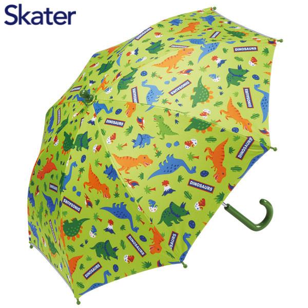 子供用晴雨兼用手開き傘 45cm ディノサウルス スケーター 恐竜 Ubsr1 ギフト プレゼント キッズ かさ カサ こども 人気の ファッションブランド