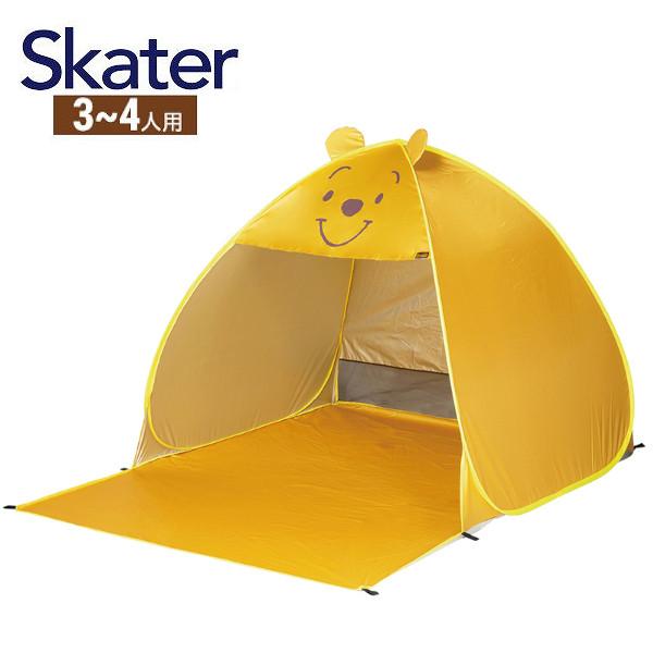 スケーター ポップアップテント 3〜4人用 OPT2 くまのプーさん アウトドア ピクニック 公園 庭 Skater プレゼント ギフト スケーター ポップアップテント 3〜4人用 OPT2 くまのプーさん