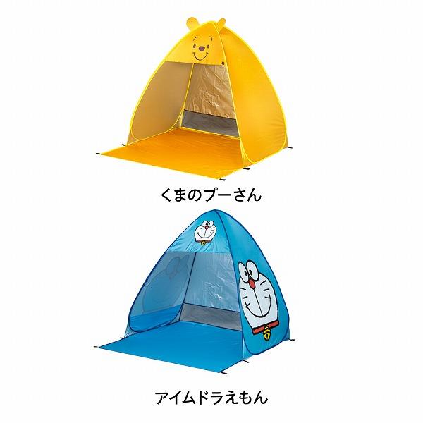 スケーター ポップアップテント 1〜2人用 OPT1 アイム ドラえもん