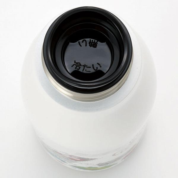 スケーター 超軽量コンパクトステンボトル 400ml STY4 ディズニー100