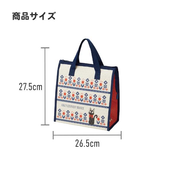 スケーター 保冷バッグ キティちゃん FBC1 ハローキティ スケーター 保冷バッグ キティちゃん FBC1 ハローキティ