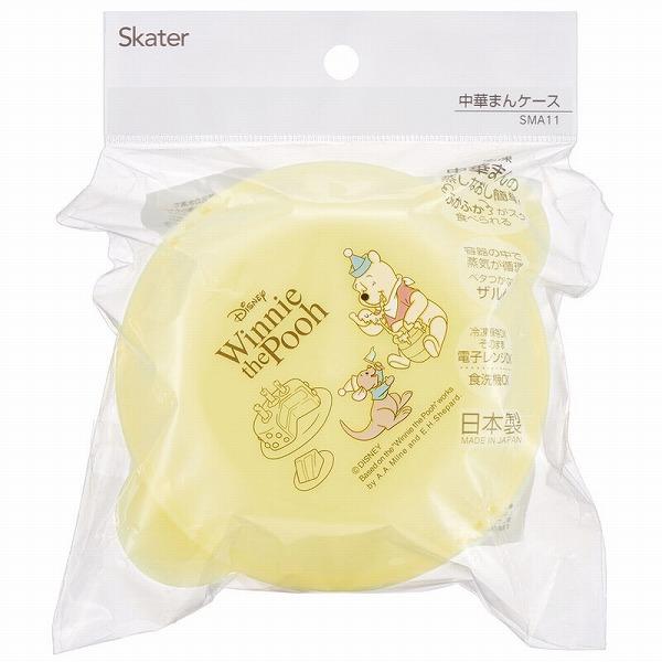 スケーター 中華まんケース くまのプーさん SMV4 キャラクター