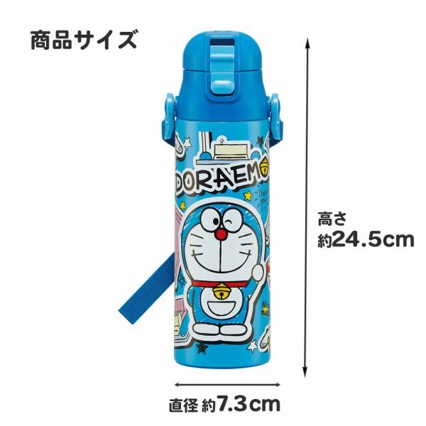 水筒 直飲み 超軽量 ダイレクトボトル 580ml トミカ SDC6N スケーター キャラクター かわいい ステンレスボトル 保冷 ギフト プレゼント Skater｜plusmart｜14