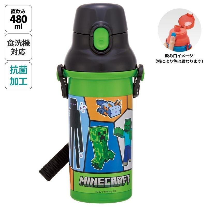 スケーター マイクロソフト マインクラフト キッズ プラスチック水筒