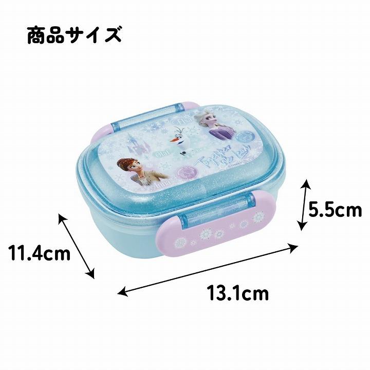 スケーター ふわっとタイトランチボックス 270ml アナと雪の女王 QAF1