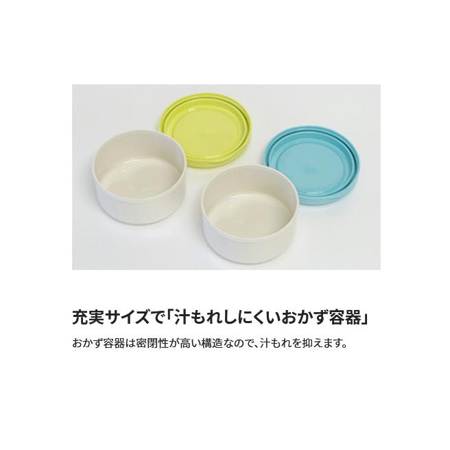 象印 保温弁当箱 SZ-JB02 BA ごはん0.24L(茶碗1.2杯分)/おかず 象印 保温弁当箱 SZ-JB02 BA ごはん0.24L(茶碗1.2杯分)/おかず