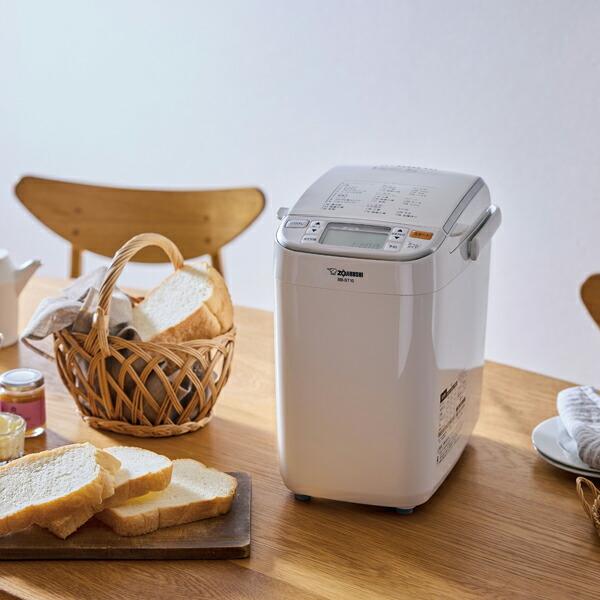 象印 ホームベーカリー BB-ST10-WA 1斤用 元箱あり 美品 象印 ホームベーカリー BB-ST10 WA ホワイト 象印マホービン ZOJIRUSHI