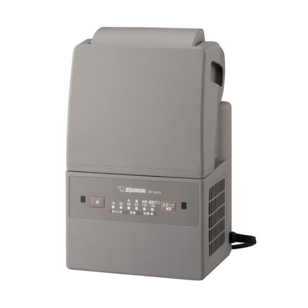 象印 ふとん乾燥機 RF-UA10 HA スマートドライ 布団乾燥機 ダニ退治 ギフト プレゼント 象印 ふとん乾燥機 RF-UA10 HA スマートドライ 布団乾燥機 ダニ退治