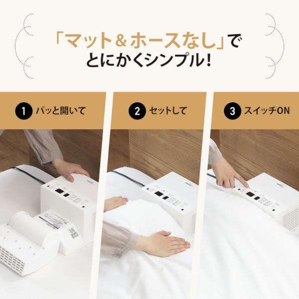 象印　布団乾燥機　ふとん乾燥機　スマートドライ　RF-FB20 象印 ふとん乾燥機 RF-FB20 WA スマートドライ 布団乾燥機 ダニ退治