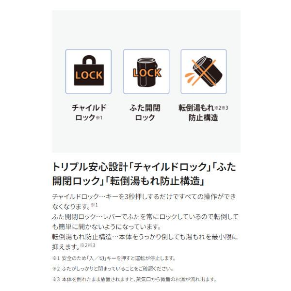 象印 加湿器 スチーム式 EE-TA60 BM ソフトブラック 4L 木造10畳 象印 加湿器 スチーム式 EE-TA60 BM ソフトブラック 4L 木造10畳