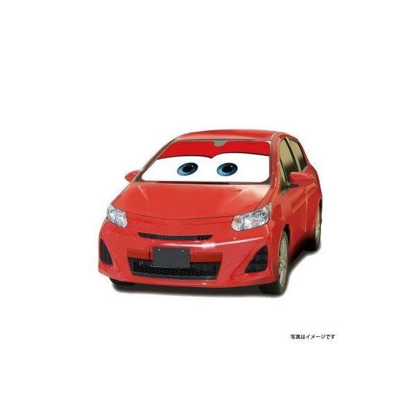 サンシェード 車 カーズ レッド フロント 日よけ キャラクター かわいい おしゃれ ディズニー 車用日除け Disney Dc 53 ナポレックス ギフト プレゼント プラスマート ヤフー店 通販 Yahoo ショッピング