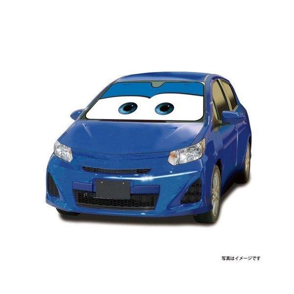 サンシェード 車 カーズ ブルー フロント 日よけ キャラクター かわいい おしゃれ ディズニー 車用日除け Disney Dc 56 ナポレックス プレゼント プラスマート ヤフー店 通販 Yahoo ショッピング