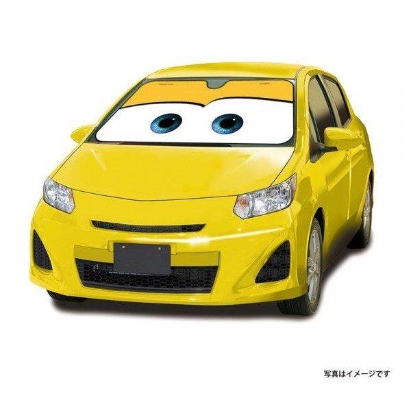 サンシェード 車 カーズ イエロー フロント 日よけ キャラクター かわいい おしゃれ ディズニー 車用日除け ナポレックス Disney Dc 78 ギフト プレゼント プラスマート ヤフー店 通販 Yahoo ショッピング
