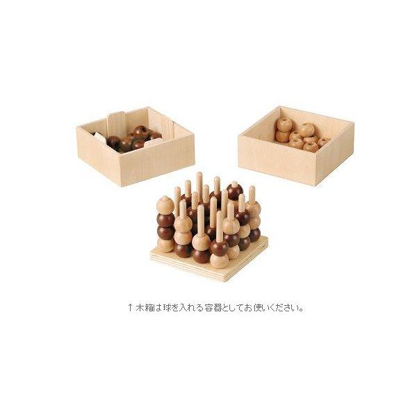 教材 ※バラ売り可能です！！ 立体4目ならべ EH-06 パズル道場の脳トレワーク 木のおもちゃ