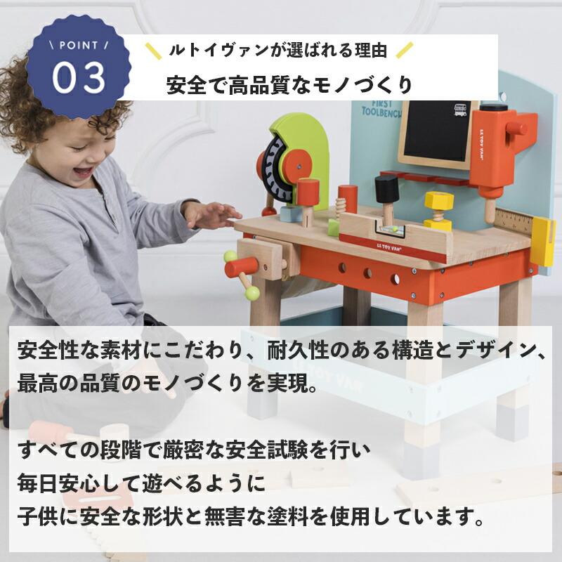 ミニキッチン(ピンク) TV0130 ルトイヴァン 3歳 4歳 木製 ごっこ遊び 知育玩具 出産祝い 誕生日 子供 男の子 女の子 レトイバン ギフト ポイント利用の画像