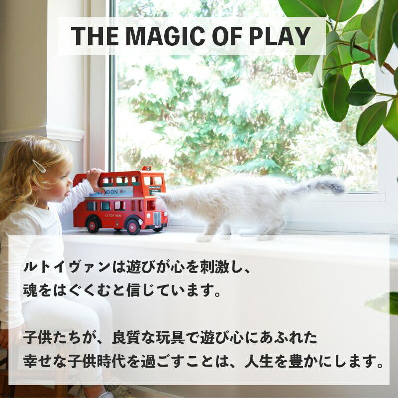 ロンドンバス TV0270 ルトイヴァン 木製 ごっこ遊び 知育玩具 出産祝い 誕生日 子供 男の子 女の子 幼児 レトイバン ギフト プレゼントの画像