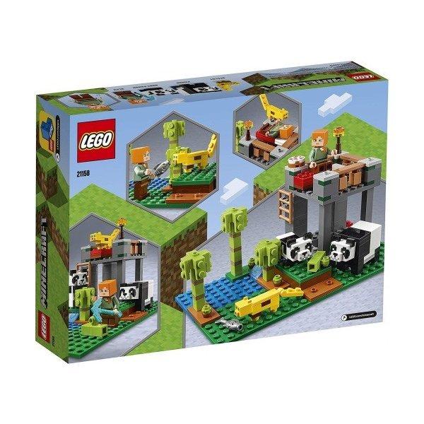 レゴ マインクラフト パンダ保育園 Lego プレゼント ギフト おもちゃ ブロック プラスマート ヤフー店 通販 Yahoo ショッピング