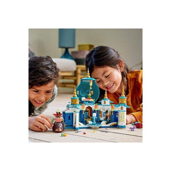 LEGO（レゴ） ディズニープリンセス ラーヤとハート・パレス 43181