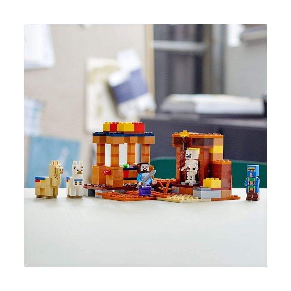 LEGO（レゴ） マインクラフト 村人の交易所 21167 LEGO おもちゃ