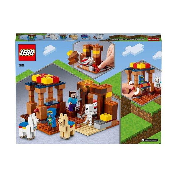 LEGO（レゴ） マインクラフト 村人の交易所 21167 LEGO おもちゃ