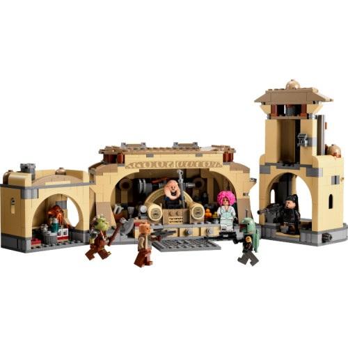 レゴ スター・ウォーズ ボバ・フェットの王座の間 75326 LEGO プレゼント ギフト おもちゃ ブロック ポイント利用_1