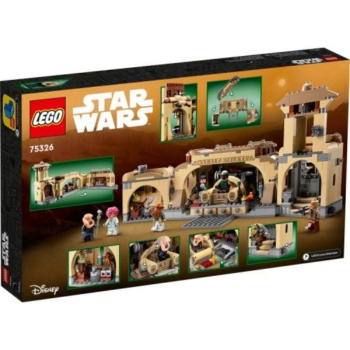 レゴ スター・ウォーズ ボバ・フェットの王座の間 75326 LEGO プレゼント ギフト おもちゃ ブロック ポイント利用_2