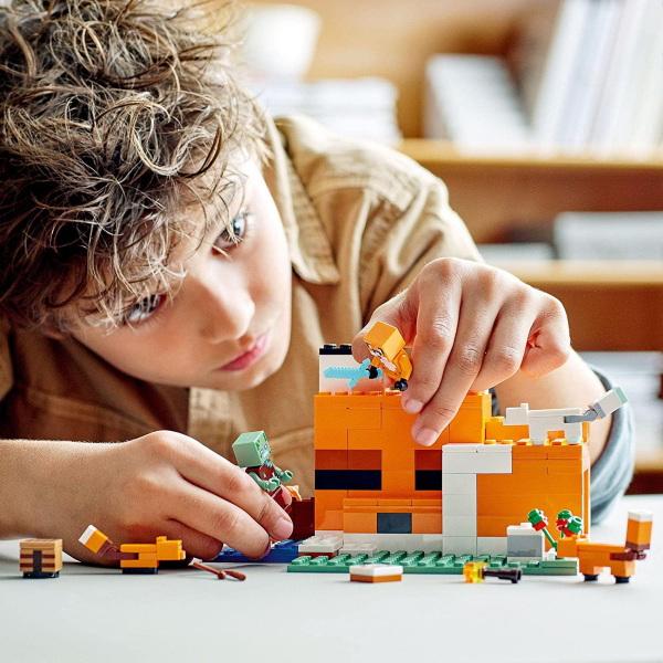 LEGO レゴ マインクラフト キツネ小屋 21178 プレゼント ギフト