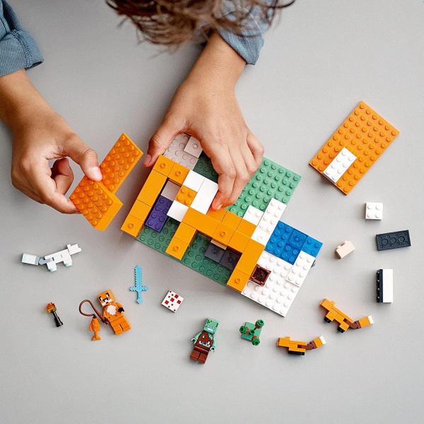 ふう　ページ LEGO（レゴ） マインクラフト キツネ小屋 21178 LEGO プレゼント
