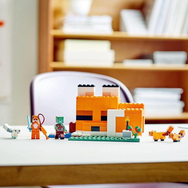 LEGO レゴ マインクラフト キツネ小屋 21178 プレゼント ギフト