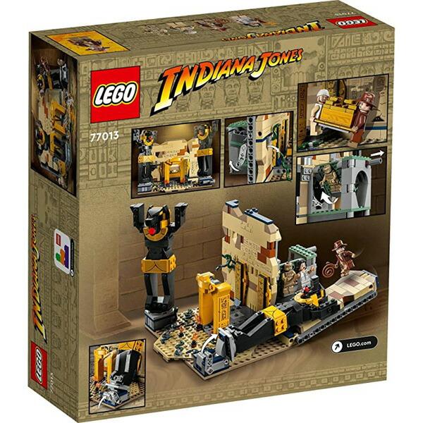 レゴ インディージョーンズ 魂の井戸からの脱出 77013 LEGO プレゼント ギフト おもちゃ ブロック Indiana Jones ポイント利用 | LEGO | 03
