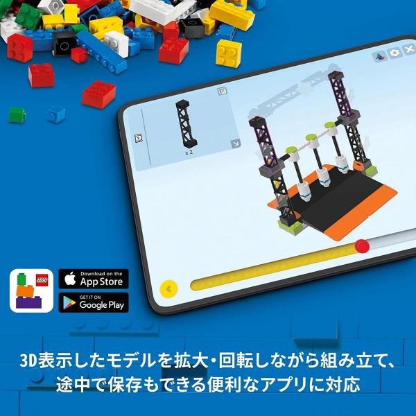 LEGO CITY レゴ シティ 電気スポーツカー 60383 プレゼント ギフト
