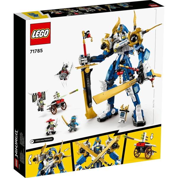 LEGO NINJAGO レゴ ニンジャゴー ジェイのチタンメカ 71785 プレゼント