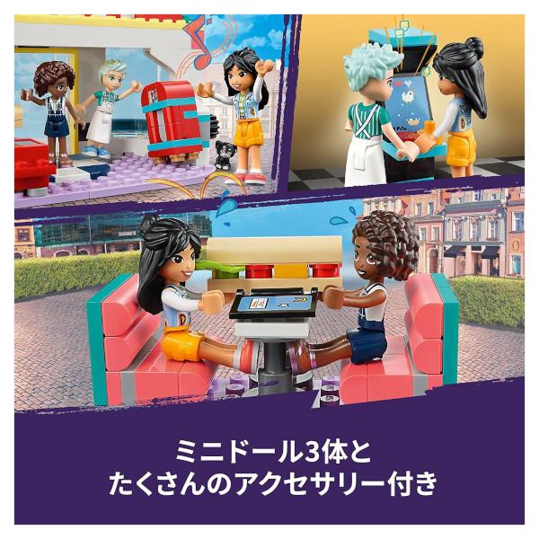 LEGO Friends レゴ フレンズ ハートレイクシティのダイナー 41728