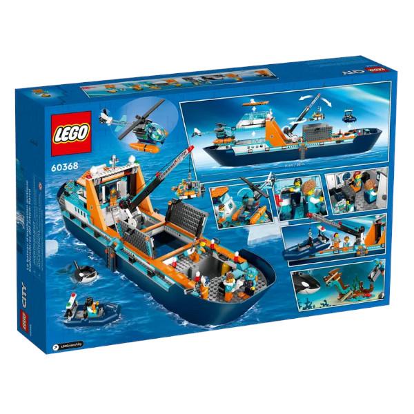 LEGO CITY レゴ シティ 北極探検船 60368 ブロック おもちゃ
