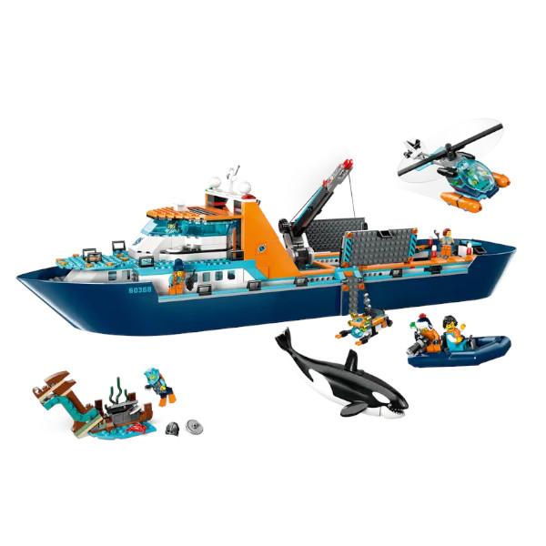 LEGO CITY レゴ シティ 北極探検船 60368 ブロック おもちゃ
