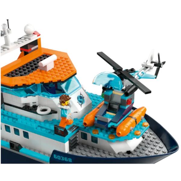 LEGO CITY レゴ シティ 北極探検船 60368 ブロック おもちゃ 