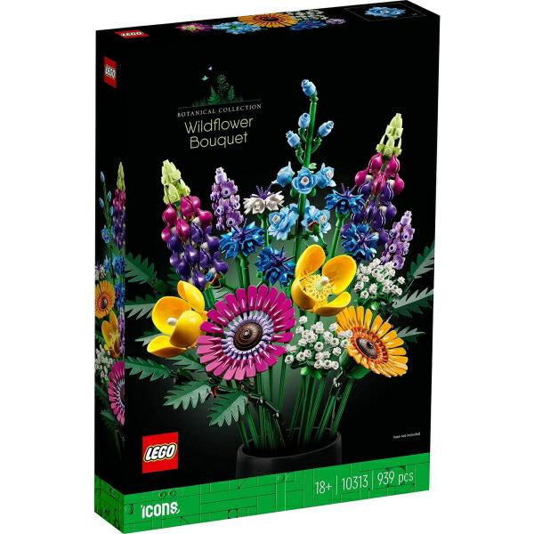 レゴ アイコン ワイルドフラワーブーケ 10313 LEGO プレゼント ギフト おもちゃ ブロック 花 フラワー インテリアの画像