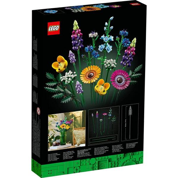 レゴ アイコン ワイルドフラワーブーケ 10313 LEGO プレゼント ギフト おもちゃ ブロック 花 フラワー インテリアの画像