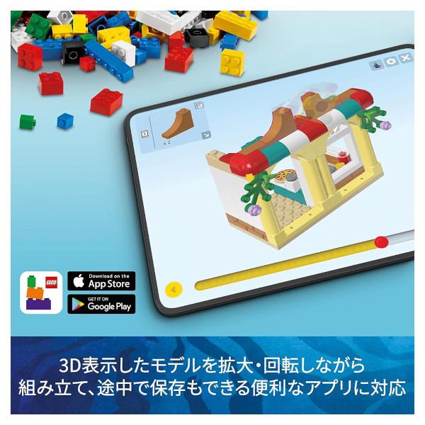 LEGO（レゴ） アバター スキムウイングとの冒険 75576 LEGO プレゼント
