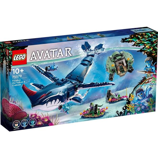 a出品 LEGO（レゴ） アバター パヤカンとクラブ・スーツ 75579 LEGO