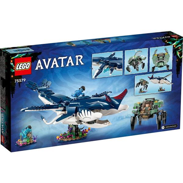 LEGO（レゴ） アバター パヤカンとクラブ・スーツ 75579 LEGO