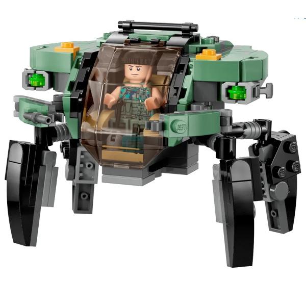 LEGO（レゴ） アバター パヤカンとクラブ・スーツ 75579 LEGO