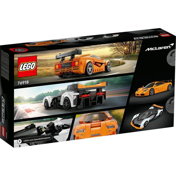 LEGO SPEED CHAMPIONS レゴ スピードチャンピオン マクラーレン Solus
