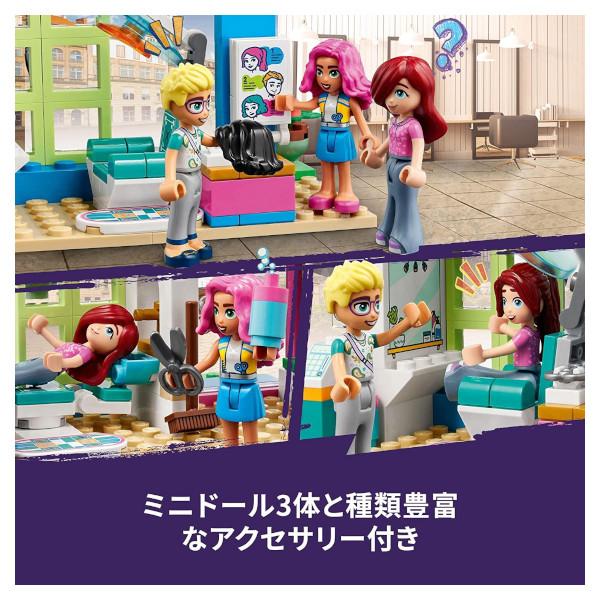 レゴ フレンズ ハートレイクシティのヘアサロン 41743 LEGO プレゼント ギフト おもちゃ ブロック｜plusmart｜07